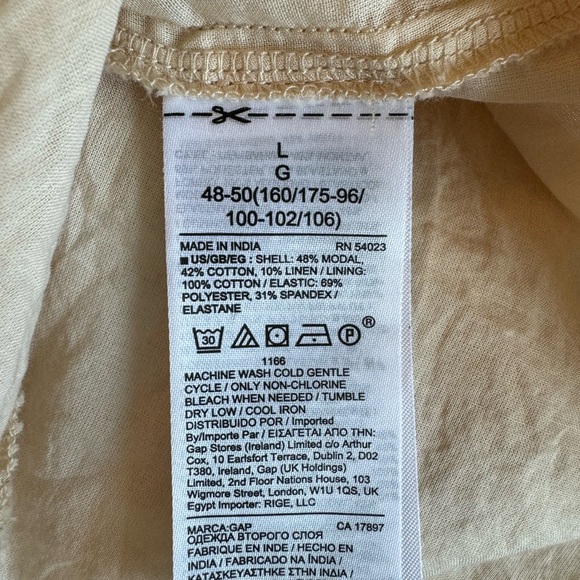 GAP Smock Palm Print Sundress - Picture 7 of 9